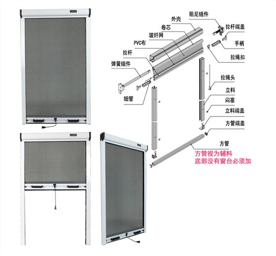 實(shí)物展示